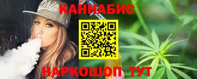 амфетамин Дубна