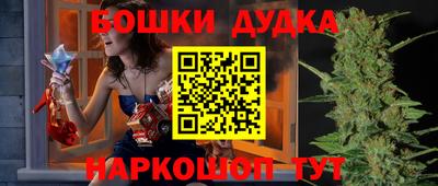 мяу мяу кристалл Донецк