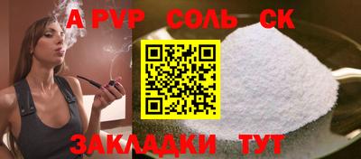 амфетамин Дубна