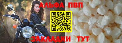 прущая мука Донской
