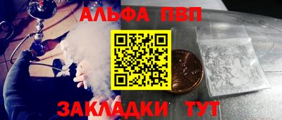 амфетамин Дубна