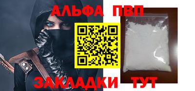 амфетамин Дубна
