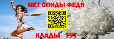 амфетамин Дубна