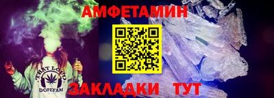 прущая мука Донской