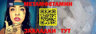прущая мука Донской