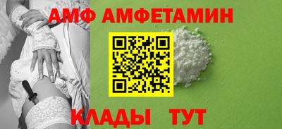 прущая мука Донской