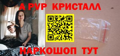 прущая мука Донской