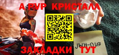 амфетамин Дубна