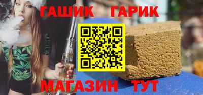 мяу мяу кристалл Донецк