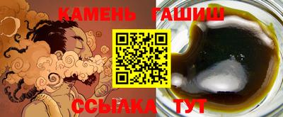 амфетамин Дубна